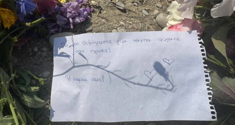 Εγκεφαλικά νεκρά τα παιδιά που έπεσαν στον Άραχθο, δωρίζουν τα όργανα τους οι γονείς τους - «Φύγατε σαν ήρωες» γράφουν οι φίλοι τους