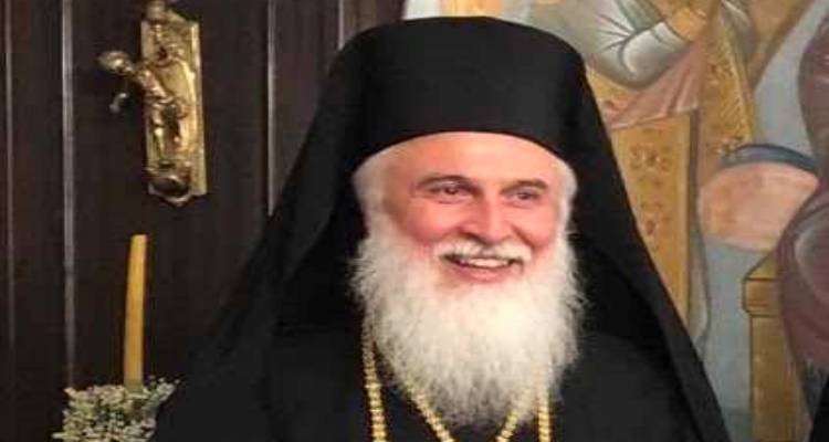 Τα ονομαστήρια του Μητροπολίτη Λήμνου – Το πρόγραμμα