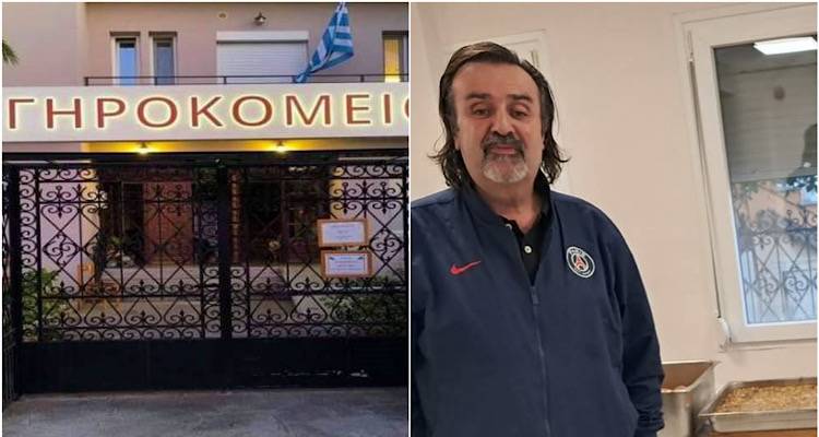 &Alpha;&lambda;&lambda;&eta;&lambda;&epsilon;&gamma;&gamma;ύ&eta; &sigma;&tau;&eta;&nu; &pi;&rho;ά&xi;&eta;: 70 &mu;&epsilon;&rho;ί&delta;&epsilon;&sigmaf; &phi;&alpha;&gamma;&eta;&tau;&omicron;ύ &alpha;&pi;ό &tau;&eta;&nu; &tau;&alpha;&beta;έ&rho;&nu;&alpha; &ldquo;Man Tellas&rdquo; &sigma;&tau;&omicron; &Gamma;&eta;&rho;&omicron;&kappa;&omicron;&mu;&epsilon;ί&omicron; &Lambda;ή&mu;&nu;&omicron;&upsilon;