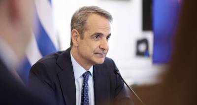 Συνάντηση Μητσοτάκη με Πρυτάνεις: Θα ζητήσει τη συνεργασία τους για την αντιμετώπιση κάθε εστίας παραβατικότητας στα ΑΕΙ