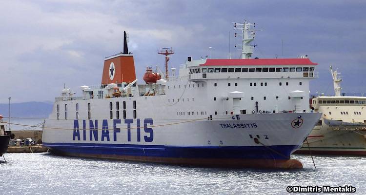 &Nu;έ&alpha; &epsilon;&xi;έ&lambda;&iota;&xi;&eta;: &Delta;&rho;&omicron;&mu;&omicron;&lambda;&omicron;&gamma;&epsilon;ί&tau;&alpha;&iota; &omicron; &laquo;&Theta;&alpha;&lambda;&alpha;&sigma;&sigma;ί&tau;&eta;&sigmaf;&raquo; &mu;&epsilon;&tau;ά &tau;&omicron; &alpha;&delta;&iota;έ&xi;&omicron;&delta;&omicron; &sigma;&tau;&eta;&nu; &tau;&rho;&omicron;&phi;&omicron;&delta;&omicron;&sigma;ί&alpha; &tau;&omicron;&upsilon; &nu;&eta;&sigma;&iota;&omicron;ύ