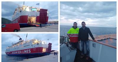 Έ&phi;&tau;&alpha;&sigma;&epsilon; &tau;&omicron; &laquo;Ά&nu;&epsilon;&mu;&omicron;&sigmaf;&raquo; &sigma;&tau;&omicron;&nu; Ά&gamma;&iota;&omicron; &Epsilon;&upsilon;&sigma;&tau;&rho;ά&tau;&iota;&omicron;