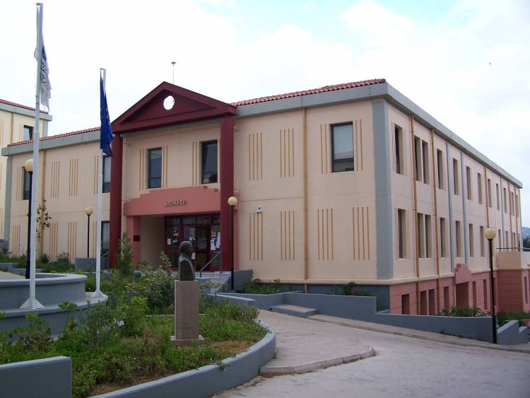 &Mu;&epsilon;&tau;&alpha;&pi;&tau;&upsilon;&chi;&iota;&alpha;&kappa;ό &Tau;&omicron;&upsilon;&rho;&iota;&sigma;&mu;&omicron;ύ &alpha;&pi;&omicron; &tau;&omicron; &Pi;&alpha;&nu;&epsilon;&pi;&iota;&sigma;&tau;ή&mu;&iota;&omicron; &Alpha;&iota;&gamma;&alpha;ί&omicron;&upsilon;