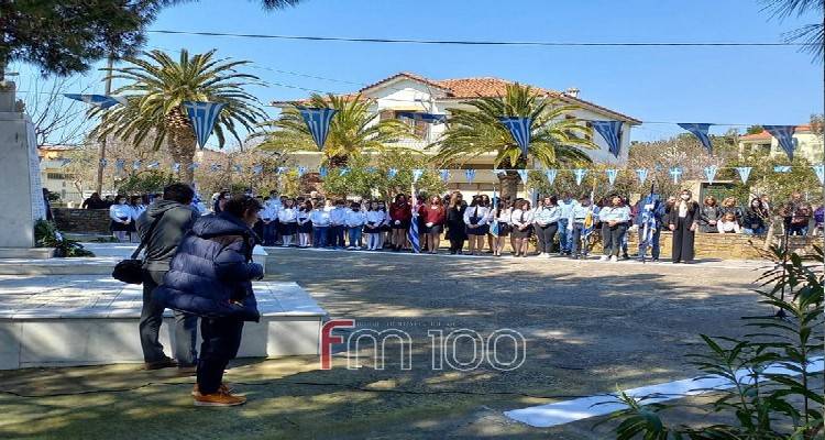 &Lambda;ή&mu;&nu;&omicron;&sigmaf;: &Mu;&epsilon; &chi;&alpha;&mu;ό&gamma;&epsilon;&lambda;&omicron; &upsilon;&pi;&epsilon;&rho;&eta;&phi;ά&nu;&epsilon;&iota;&alpha;&sigmaf; &omicron;&lambda;&omicron;&kappa;&lambda;&eta;&rho;ώ&theta;&eta;&kappa;&alpha;&nu; &omicron;&iota; &epsilon;&omicron;&rho;&tau;&alpha;&sigma;&mu;&omicron;ί &tau;&eta;&sigmaf; 25&eta;&sigmaf; &Mu;&alpha;&rho;&tau;ί&omicron;&upsilon; &sigma;&tau;&omicron; &Mu;&omicron;ύ&delta;&rho;&omicron; (photos)