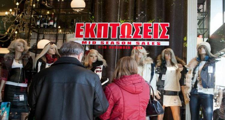 &Alpha;&nu;&omicron;&iota;&chi;&tau;ά &pi;&rho;&omicron;&alpha;&iota;&rho;&epsilon;&tau;&iota;&kappa;ά &tau;&alpha; &kappa;&alpha;&tau;&alpha;&sigma;&tau;ή&mu;&alpha;&tau;&alpha; &sigma;&tau;&eta; &Lambda;ή&mu;&nu;&omicron; &tau;&eta;&nu; &Kappa;&upsilon;&rho;&iota;&alpha;&kappa;ή 1 &Nu;&omicron;&epsilon;&mu;&beta;&rho;ί&omicron;&upsilon;