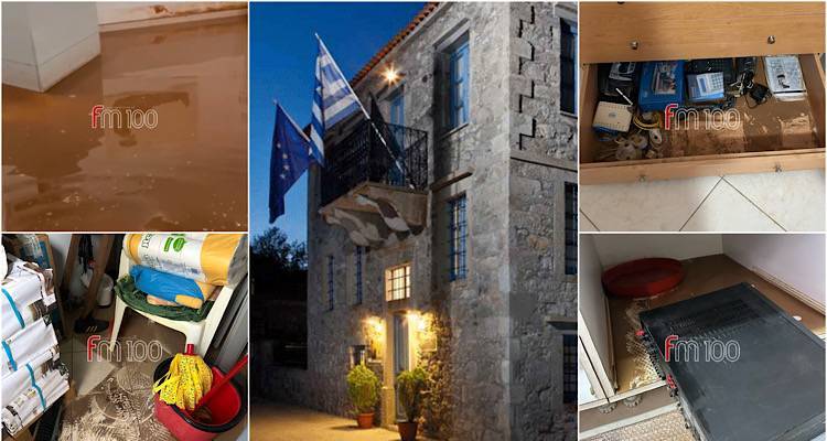 &Sigma;ύ&lambda;&lambda;&omicron;&gamma;&omicron;&sigmaf; &Kappa;&omicron;&nu;&tau;&iota;&alpha;&tau;&iota;&nu;ώ&nu; &Lambda;ή&mu;&nu;&omicron;&upsilon;: &Eta; &delta;&omicron;&kappa;&iota;&mu;&alpha;&sigma;ί&alpha; &pi;&omicron;&upsilon; &pi;έ&rho;&alpha;&sigma;&epsilon; &eta; &Pi;&iota;&nu;&alpha;&kappa;&omicron;&theta;ή&kappa;&eta; &alpha;&pi;ό &tau;&eta;&nu; Bora