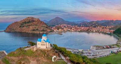 &Lambda;ή&mu;&nu;&omicron;&sigmaf;: &Pi;&rho;ά&sigma;&iota;&nu;&omicron; &phi;&omega;&sigmaf; &gamma;&iota;&alpha; &nu;έ&alpha; &xi;&epsilon;&nu;&omicron;&delta;&omicron;&chi;&epsilon;&iota;&alpha;&kappa;ή &mu;&omicron;&nu;ά&delta;&alpha; 4 &alpha;&sigma;&tau;έ&rho;&omega;&nu; &sigma;&tau;&eta;&nu; &pi;&epsilon;&rho;&iota;&omicron;&chi;ή &Zeta;&epsilon;&mu;ά&tau;&alpha;