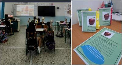 &Gamma;&lambda;&upsilon;&kappa;&iota;ά &delta;&rho;ά&sigma;&eta; &gamma;&iota;&alpha; &tau;&eta;&nu; &upsilon;&gamma;&iota;&epsilon;&iota;&nu;ή &delta;&iota;&alpha;&tau;&rho;&omicron;&phi;ή &alpha;&pi;ό &tau;&omicron;&nu; &Sigma;ύ&lambda;&lambda;&omicron;&gamma;&omicron; &Gamma;&omicron;&nu;έ&omega;&nu; &Alpha;&tau;&sigma;&iota;&kappa;ή&sigmaf;