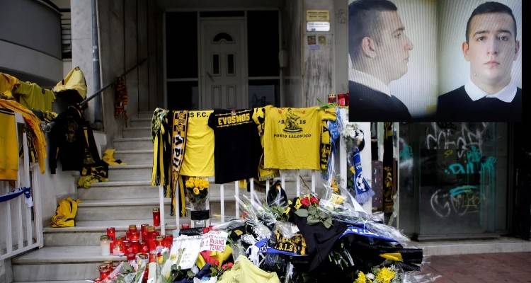 &Sigma;&kappa;&lambda;&eta;&rho;ό&sigmaf; &chi;&omicron;ύ&lambda;&iota;&gamma;&kappa;&alpha;&nu; &omicron; &delta;&omicron;&lambda;&omicron;&phi;ό&nu;&omicron;&sigmaf; &tau;&omicron;&upsilon; &Alpha;&lambda;&kappa;&eta; | &Psi;ά&chi;&nu;&omicron;&upsilon;&nu; &tau;&omicron;&upsilon;&sigmaf; &sigma;&upsilon;&nu;&epsilon;&rho;&gamma;&omicron;ύ&sigmaf; &tau;&omicron;&upsilon;, έ&rho;&epsilon;&upsilon;&nu;&epsilon;&sigmaf; &amp; &gamma;&iota;&alpha; &epsilon;&mu;&pi;ό&rho;&iota;&omicron; &nu;&alpha;&rho;&kappa;&omega;&tau;&iota;&kappa;ώ&nu;-&pi;&rho;&omicron;&sigma;&tau;&alpha;&sigma;ί&alpha;