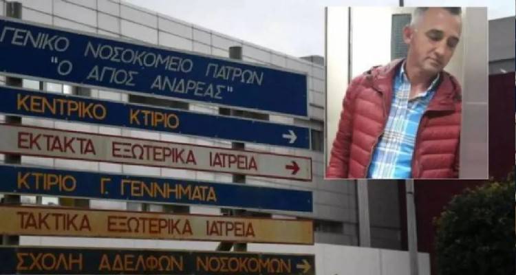 &Pi;ά&tau;&rho;&alpha;: &Epsilon;&pi;&iota;&sigma;&tau;&rho;έ&phi;&epsilon;&iota; &sigma;&tau;&eta; &delta;&omicron;&upsilon;&lambda;&epsilon;&iota;ά &eta; &nu;&omicron;&sigma;&eta;&lambda;&epsilon;ύ&tau;&rho;&iota;&alpha; &pi;&omicron;&upsilon; &alpha;&pi;&omicron;&mu;&alpha;&kappa;&rho;ύ&nu;&theta;&eta;&kappa;&epsilon; &gamma;&iota;&alpha; &tau;&omicron;&nu; &theta;ά&nu;&alpha;&tau;&omicron; &tau;&omicron;&upsilon; 49&chi;&rho;&omicron;&nu;&omicron;&upsilon;