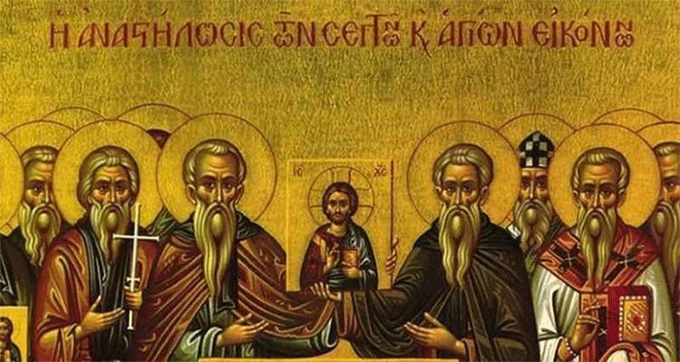 Κυριακή της Ορθοδοξίας: Το γεγονός της αναστήλωσης των ιερών εικόνων
