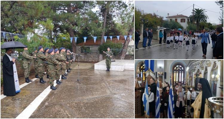 &Mu;&epsilon; &lambda;&alpha;&mu;&pi;&rho;ό&tau;&eta;&tau;&alpha; &omicron; &epsilon;&omicron;&rho;&tau;&alpha;&sigma;&mu;ό&sigmaf; &tau;&eta;&sigmaf; 113&eta;&sigmaf; &Epsilon;&pi;&epsilon;&tau;&epsilon;ί&omicron;&upsilon; &Alpha;&pi;&epsilon;&lambda;&epsilon;&upsilon;&theta;έ&rho;&omega;&sigma;&eta;&sigmaf; &tau;&eta;&sigmaf; &Lambda;ή&mu;&nu;&omicron;&upsilon; &kappa;&alpha;&iota; &sigma;&tau;&omicron;&nu; &Mu;&omicron;ύ&delta;&rho;&omicron;