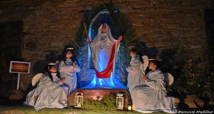 &Mu;&omicron;ύ&delta;&rho;&omicron;&sigmaf;: &Mu;&iota;&alpha; &pi;ό&lambda;&eta;, έ&nu;&alpha;&sigmaf; &Gamma;&omicron;&lambda;&gamma;&omicron;&theta;ά&sigmaf; | &Tau;&omicron; έ&theta;&iota;&mu;&omicron; &pi;&omicron;&upsilon; &sigma;&upsilon;&gamma;&kappa;&lambda;&omicron;&nu;ί&zeta;&epsilon;&iota; &tau;&eta; &Lambda;ή&mu;&nu;&omicron; &kappa;ά&theta;&epsilon; &chi;&rho;ό&nu;&omicron;