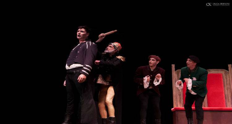 &Omicron; &laquo;Ά&mu;&lambda;&epsilon;&tau; &Beta;&omicron;&upsilon;&raquo; &xi;&alpha;&nu;ά &chi;&tau;&upsilon;&pi;ά &sigma;&tau;&omicron; &laquo;&Mu;&alpha;&rho;&omicron;ύ&lambda;&alpha;&raquo;