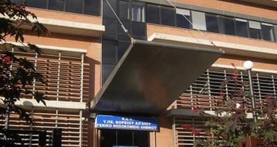 Συνεργασία με Νευρολόγο ξεκινά το Νοσοκομείο Λήμνου