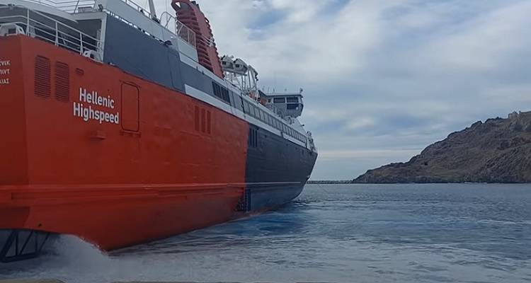 &laquo;&Chi;&omicron;&rho;&epsilon;&upsilon;&tau;&iota;&kappa;έ&sigmaf;&raquo; &phi;&iota;&gamma;&omicron;ύ&rho;&epsilon;&sigmaf; &tau;&omicron;&upsilon; &laquo;High speed&raquo; &sigma;&tau;&omicron; &lambda;&iota;&mu;ά&nu;&iota; &tau;&eta;&sigmaf; &Lambda;ή&mu;&nu;&omicron;&upsilon;