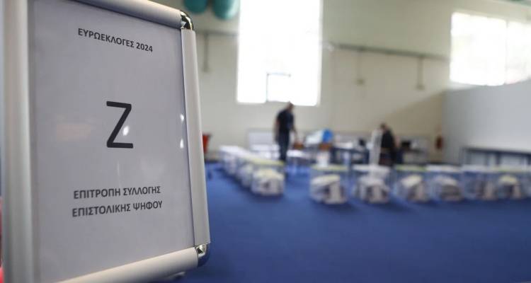 &Lambda;&iota;&beta;ά&nu;&iota;&omicron;&sigmaf;: &Epsilon;&tau;&omicron;&iota;&mu;ά&zeta;&omicron;&upsilon;&mu;&epsilon; &eta;&lambda;&epsilon;&kappa;&tau;&rho;&omicron;&nu;&iota;&kappa;ή &psi;ή&phi;&omicron; &gamma;&iota;&alpha; &tau;&iota;&sigmaf; &alpha;&upsilon;&tau;&omicron;&delta;&iota;&omicron;&iota;&kappa;&eta;&tau;&iota;&kappa;έ&sigmaf; &tau;&omicron;&upsilon; 2028