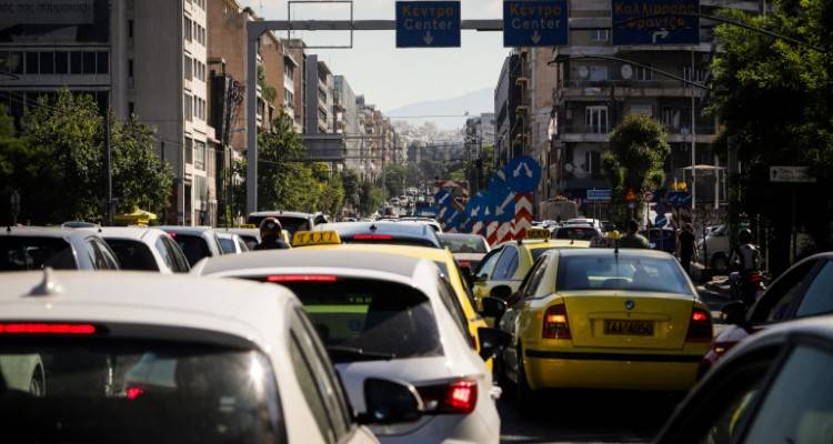 &Tau;έ&lambda;&eta; &kappa;&upsilon;&kappa;&lambda;&omicron;&phi;&omicron;&rho;ί&alpha;&sigmaf; 2020: &Tau;&epsilon;&lambda;&epsilon;&upsilon;&tau;&alpha;ί&alpha; &epsilon;&upsilon;&kappa;&alpha;&iota;&rho;ί&alpha; &gamma;&iota;&alpha; &pi;&lambda;&eta;&rho;&omega;&mu;ή &chi;&omega;&rho;ί&sigmaf; &pi;&rho;ό&sigma;&tau;&iota;&mu;&omicron;