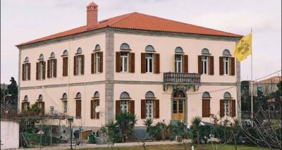 &Mu;&epsilon;&tau;&omicron;&nu;&omicron;&mu;&alpha;&sigma;ί&alpha; &omicron;&delta;ώ&nu; &sigma;&tau;&eta; &Mu;ύ&rho;&iota;&nu;&alpha; &pi;&rho;&omicron;&sigmaf; &tau;&iota;&mu;ή&nu; &delta;ύ&omicron; &Mu;&eta;&tau;&rho;&omicron;&pi;&omicron;&lambda;&iota;&tau;ώ&nu; &Lambda;ή&mu;&nu;&omicron;&upsilon;