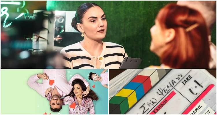 Εντυπωσιάζει η Λημνιά Μαρία Δράκου στη σειρά «Σαν Ψέμα»