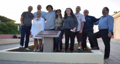 Το ΕΠΑΛ Μούδρου ευχαριστεί...