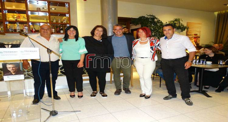 &Sigma;&eta;&mu;&alpha;&nu;&tau;&iota;&kappa;ή &eta; &pi;&rho;&omicron;&sigma;έ&lambda;&epsilon;&upsilon;&sigma;&eta; &kappa;&alpha;&iota; &sigma;&tau;&eta; &sigma;&upsilon;&nu;ά&nu;&tau;&eta;&sigma;&eta; &pi;&omicron;&lambda;&iota;&tau;ώ&nu; &mu;&epsilon; &tau;&omicron;&nu; &Pi;&alpha;&nu;&alpha;&gamma;&iota;ώ&tau;&eta; &Chi;&rho;&iota;&sigma;&tau;ό&phi;&alpha; &sigma;&tau;&eta; &Lambda;ή&mu;&nu;&omicron;