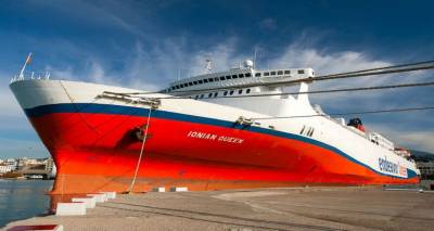 &Pi;&omicron;&lambda;ύ &kappa;&omicron;&nu;&tau;ά &eta; έ&gamma;&kappa;&rho;&iota;&sigma;&eta; &delta;&rho;&omicron;&mu;&omicron;&lambda;&omicron;&gamma;ί&omicron;&upsilon; &Lambda;ή&mu;&nu;&omicron;&upsilon; - &Theta;&epsilon;&sigma;&sigma;&alpha;&lambda;&omicron;&nu;ί&kappa;&eta;&sigmaf;  | &Sigma;&tau;&omicron; &Sigma;&Alpha;&Sigma; &omicron; &Mu;&alpha;&rho;&iota;&nu;ά&kappa;&eta;&sigmaf;