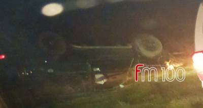 &Tau;&rho;&omicron;&chi;&alpha;ί&omicron; &alpha;&tau;ύ&chi;&eta;&mu;&alpha; &sigma;&tau;&omicron; ύ&psi;&omicron;&sigmaf; &tau;&eta;&sigmaf; &Alpha;&nu;&epsilon;&mu;ό&epsilon;&sigma;&sigma;&alpha;&sigmaf; | &Epsilon;&kappa;&tau;ό&sigmaf; &delta;&rho;ό&mu;&omicron;&upsilon; &epsilon;&xi;&epsilon;&tau;&rho;ά&pi;&eta; ό&chi;&eta;&mu;&alpha;