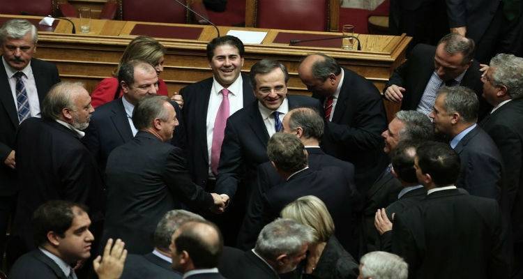 &Psi;&eta;&phi;ί&sigma;&tau;&eta;&kappa;&epsilon; &omicron; &pi;&rho;&omicron;ϋ&pi;&omicron;&lambda;&omicron;&gamma;&iota;&sigma;&mu;ό&sigmaf; &tau;&omicron;&upsilon; 2015