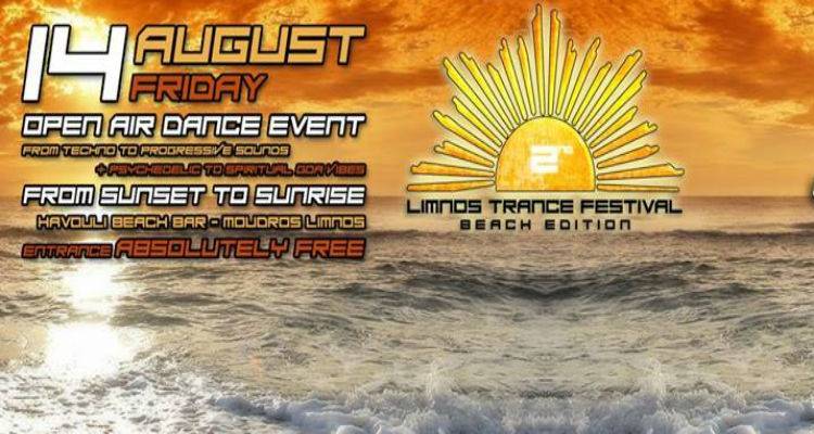 Έ&rho;&chi;&epsilon;&tau;&alpha;&iota; &tau;&omicron; Limnos Trance Festival Vol. 2 &ndash; Beach Edition