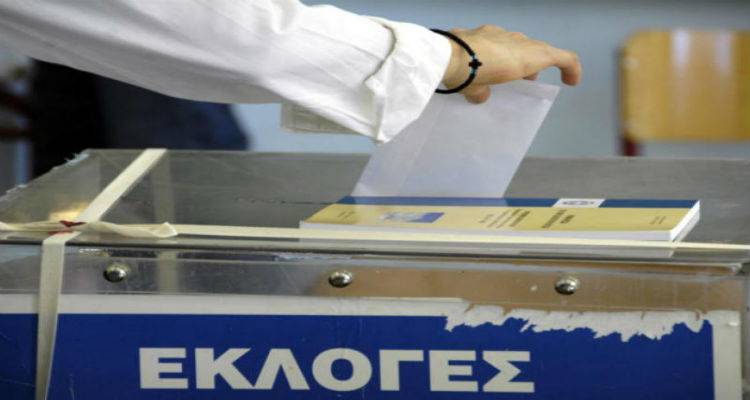 &Lambda;ή&mu;&nu;&omicron;&sigmaf;: &Alpha;&nu;&omicron;&iota;&chi;&tau;ά &tau;&alpha; &delta;&eta;&mu;&omicron;&tau;&iota;&kappa;ά &kappa;&alpha;&tau;ά&sigma;&tau;&eta;&mu;&alpha; &tau;&omicron;&upsilon; &nu;&eta;&sigma;&iota;&omicron;ύ &tau;&omicron; &Sigma;&alpha;&beta;&beta;&alpha;&kappa;ύ&rho;&iota;&alpha;&kappa;&omicron; &tau;&omega;&nu; &epsilon;&kappa;&lambda;&omicron;&gamma;ώ&nu;