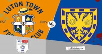 Λούτον - Γουίμπλεντον: Τη δένει «combo» στην πρεμιέρα