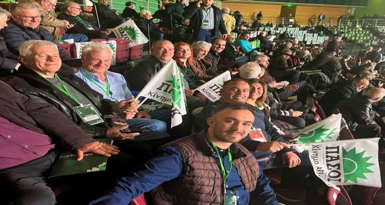 &Delta;&upsilon;&nu;&alpha;&mu;&iota;&kappa;ή &pi;&alpha;&rho;&omicron;&upsilon;&sigma;ί&alpha; &kappa;&alpha;&iota; &theta;&epsilon;&sigma;&mu;&iota;&kappa;έ&sigmaf; &epsilon;&pi;&iota;&tau;&upsilon;&chi;ί&epsilon;&sigmaf; &gamma;&iota;&alpha; &tau;&eta; &Lambda;ή&mu;&nu;&omicron; &sigma;&tau;&omicron; &sigma;&upsilon;&nu;έ&delta;&rho;&iota;&omicron; &tau;&omicron;&upsilon; &Pi;&Alpha;&Sigma;&Omicron;&Kappa; - &Kappa;&iota;&nu;ή&mu;&alpha;&tau;&omicron;&sigmaf; &Alpha;&lambda;&lambda;&alpha;&gamma;ή&sigmaf;