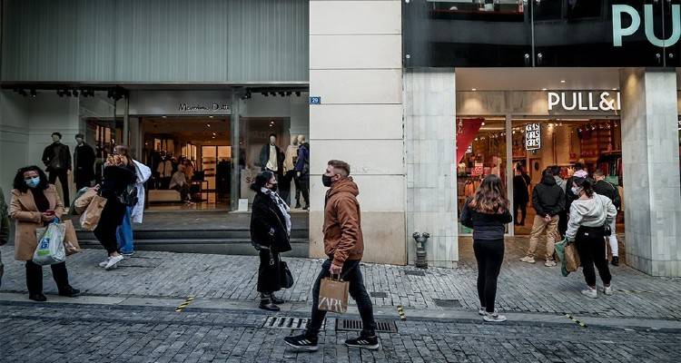 &Tau;&alpha; &nu;έ&alpha; &mu;έ&tau;&rho;&alpha; &sigma;&tau;ή&rho;&iota;&xi;&eta;&sigmaf; &tau;&eta;&sigmaf; &omicron;&iota;&kappa;&omicron;&nu;&omicron;&mu;ί&alpha;&sigmaf; &kappa;&alpha;&iota; &tau;&eta;&sigmaf; &epsilon;&rho;&gamma;&alpha;&sigma;ί&alpha;&sigmaf; &gamma;&iota;&alpha; &tau;&omicron;&nu; &Alpha;&pi;&rho;ί&lambda;&iota;&omicron;