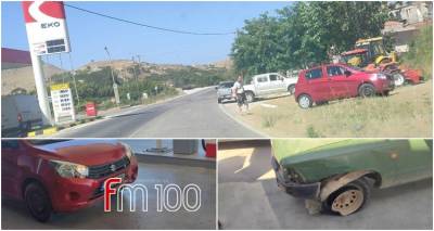 &Tau;&rho;&omicron;&chi;&alpha;ί&omicron; &alpha;&tau;ύ&chi;&eta;&mu;&alpha; &sigma;&tau;&omicron;&nu; Ά&gamma;&iota;&omicron; &Delta;&eta;&mu;ή&tau;&rho;&iota;&omicron;