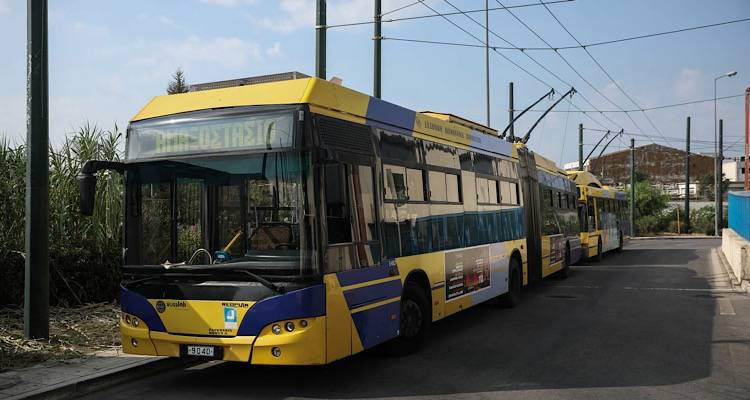&Alpha;&tau;ύ&chi;&eta;&mu;&alpha; &mu;&epsilon; &tau;&rho;ό&lambda;&epsilon;ϊ &kappa;&alpha;&iota; &tau;&omicron;&upsilon;&rho;&iota;&sigma;&tau;&iota;&kappa;ό &lambda;&epsilon;&omega;&phi;&omicron;&rho;&epsilon;ί&omicron; &sigma;&tau;&eta;&nu; &Pi;&alpha;&nu;&epsilon;&pi;&iota;&sigma;&tau;&eta;&mu;ί&omicron;&upsilon; | Έ&xi;&iota; &tau;&rho;&alpha;&upsilon;&mu;&alpha;&tau;ί&epsilon;&sigmaf;