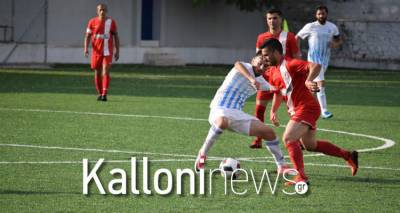 Με το κεφάλι ψηλά ο Κεραυνός Λήμνου!