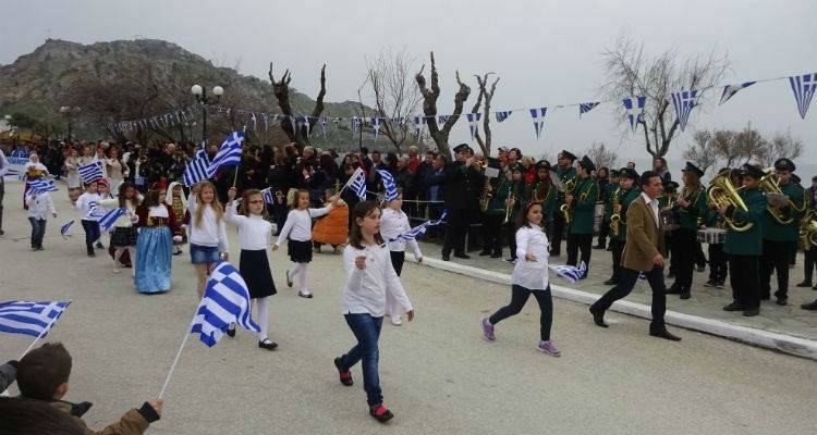 Το πρόγραμμα Εορτασμού για την 105η Επέτειο Απελευθέρωσης της Λήμνου