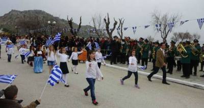 Το πρόγραμμα Εορτασμού για την 105η Επέτειο Απελευθέρωσης της Λήμνου