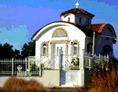 Πανηγυρικός Εσπερινός και Θεία Λειτουργία προς τιμήν της Αγίας Ειρήνης Χρυσοβαλάντου
