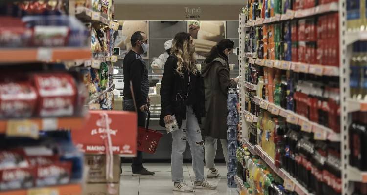 &Sigma;&upsilon;&nu;&alpha;&gamma;&epsilon;&rho;&mu;ό&sigmaf; &gamma;&iota;&alpha; &tau;&alpha; &tau;&rho;ό&phi;&iota;&mu;&alpha;: &Upsilon;&pi;ά&rho;&chi;&epsilon;&iota; &epsilon;&pi;ά&rho;&kappa;&epsilon;&iota;&alpha;, &alpha;&nu;&eta;&sigma;&upsilon;&chi;ί&alpha; &gamma;&iota;&alpha; &tau;&iota;&mu;έ&sigmaf; &kappa;&alpha;&iota; &kappa;ύ&mu;&alpha; &alpha;&nu;&alpha;&tau;&iota;&mu;ή&sigma;&epsilon;&omega;&nu;