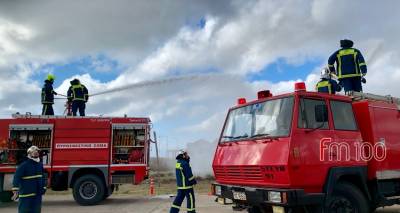 Ά&sigma;&kappa;&eta;&sigma;&eta; &epsilon;&tau;&omicron;&iota;&mu;ό&tau;&eta;&tau;&alpha;&sigmaf; &tau;&eta;&sigmaf; &Pi;&upsilon;&rho;&omicron;&sigma;&beta;&epsilon;&sigma;&tau;&iota;&kappa;ή&sigmaf; &Upsilon;&pi;&eta;&rho;&epsilon;&sigma;ί&alpha;&sigmaf; &Lambda;ή&mu;&nu;&omicron;&upsilon;