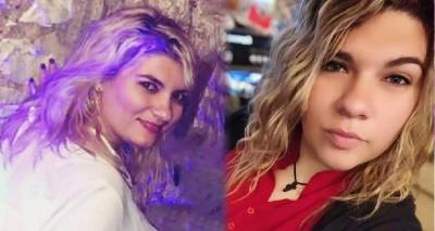 &Pi;&iota;&sigma;&pi;&iota;&rho;ί&gamma;&kappa;&omicron;&upsilon;: &Epsilon;&kappa;&kappa;&lambda;ή&sigma;&epsilon;&iota;&sigmaf; &alpha;&pi;ό &tau;&eta; &Delta;ή&mu;&eta;&tau;&rho;&alpha;, &epsilon;&mu;&mu;&omicron;&nu;έ&sigmaf; &alpha;&pi;ό &tau;&eta; &Rho;&omicron;ύ&lambda;&alpha; &sigma;&epsilon; 95 sms