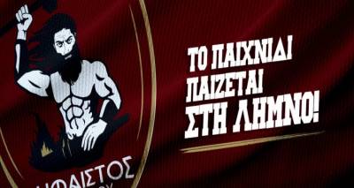 Ή&phi;&alpha;&iota;&sigma;&tau;&omicron;&sigmaf; &Lambda;ή&mu;&nu;&omicron;&upsilon;: &Pi;&rho;ό&sigma;&kappa;&lambda;&eta;&sigma;&eta; &sigma;&epsilon; &Tau;&alpha;&kappa;&tau;&iota;&kappa;ή &Gamma;&epsilon;&nu;&iota;&kappa;ή &Sigma;&upsilon;&nu;έ&lambda;&epsilon;&upsilon;&sigma;&eta; &kappa;&alpha;&iota; &Alpha;&rho;&chi;&alpha;&iota;&rho;&epsilon;&sigma;ί&epsilon;&sigmaf; &sigma;&tau;&iota;&sigmaf; 8 &Alpha;&upsilon;&gamma;&omicron;ύ&sigma;&tau;&omicron;&upsilon;