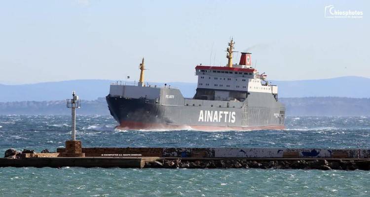 Απαγορεύτηκε ο απόλους του πλοίου «Αρμενιστή» με προορισμό τη Λήμνο
