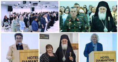 &Pi;&rho;&alpha;&gamma;&mu;&alpha;&tau;&omicron;&pi;&omicron;&iota;ή&theta;&eta;&kappa;&epsilon; &mu;&epsilon; &epsilon;&pi;&iota;&tau;&upsilon;&chi;ί&alpha; &eta; &epsilon;&pi;&iota;&sigma;&tau;&eta;&mu;&omicron;&nu;&iota;&kappa;ή &eta;&mu;&epsilon;&rho;ί&delta;&alpha; &tau;&eta;&sigmaf; &Mu;&eta;&tau;&rho;ό&pi;&omicron;&lambda;&eta;&sigmaf; &Lambda;ή&mu;&nu;&omicron;&upsilon; &gamma;&iota;&alpha; &tau;&eta;&nu; &Alpha;&gamma;ί&alpha; &Mu;&epsilon;&lambda;&iota;&tau;&iota;&nu;ή