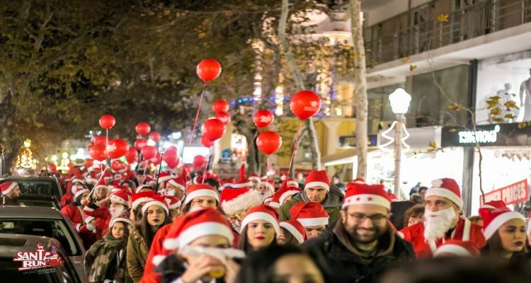 Το 1ο SantaRun στον Κοντιά είναι γεγονός!