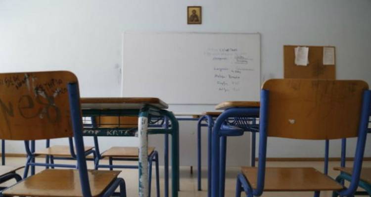 &Epsilon;&Lambda;&Mu;&Epsilon; &Lambda;ή&mu;&nu;&omicron;&upsilon;: &Psi;ή&phi;&iota;&sigma;&mu;&alpha; &sigma;&upsilon;&mu;&pi;&alpha;&rho;ά&sigma;&tau;&alpha;&sigma;&eta;&sigmaf; &sigma;&tau;&eta;&nu; &Epsilon;&Lambda;&Mu;&Epsilon; &Epsilon;ύ&beta;&omicron;&iota;&alpha;&sigmaf;