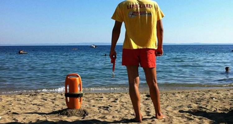 &Pi;&rho;ό&sigma;&lambda;&eta;&psi;&eta; &nu;&alpha;&upsilon;&alpha;&gamma;&omicron;&sigma;ώ&sigma;&tau;&eta; &sigma;&tau;&omicron;&nu; &Delta;ή&mu;&omicron; &Lambda;ή&mu;&nu;&omicron;&upsilon;