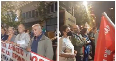 &Pi;&rho;&alpha;&gamma;&mu;&alpha;&tau;&omicron;&pi;&omicron;&iota;ή&theta;&eta;&kappa;&epsilon; &eta; &Pi;&alpha;&nu;&alpha;&iota;&gamma;&alpha;&iota;&alpha;&kappa;ή &Sigma;&upsilon;&gamma;&kappa;έ&nu;&tau;&rho;&omega;&sigma;&eta; &delta;&iota;&alpha;&mu;&alpha;&rho;&tau;&upsilon;&rho;ί&alpha;&sigmaf; έ&xi;&omega; &alpha;&pi;ό &tau;&omicron; &Upsilon;&pi;&omicron;&upsilon;&rho;&gamma;&epsilon;ί&omicron; &Upsilon;&gamma;&epsilon;ί&alpha;&sigmaf; (video)